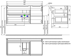 Iddis Тумба под раковину Edifice 100 подвесная белая – фотография-9